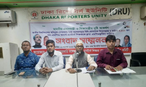 এমপিওভুক্তির দাবিতে অনার্স-মাস্টার্স শিক্ষকদের আমরণ অনশনের হুমকি 