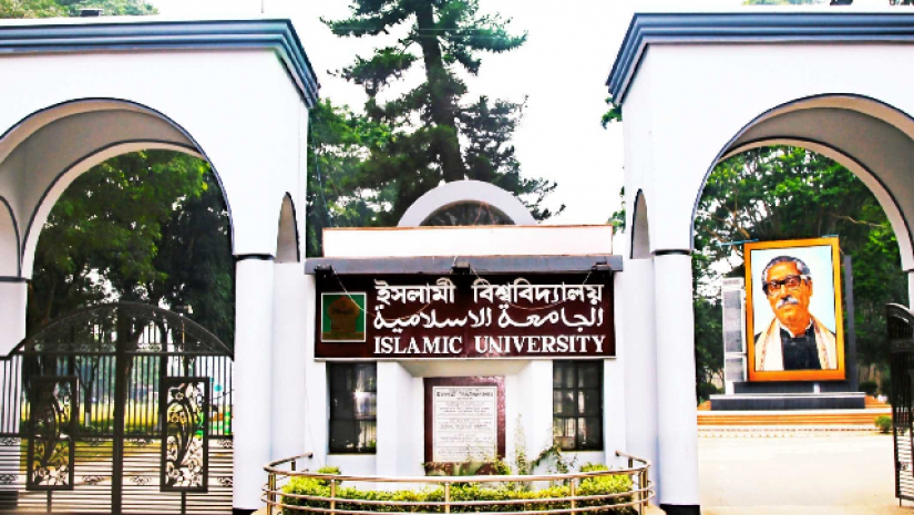 ইবিতে ভর্তি হয়েছেন সাড়ে ৫০০ শিক্ষার্থী, দ্বিতীয় মেধাতালিকা ১৫ নভেম্বর 
