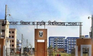 পাবিপ্রবিতে আসন ফাঁকা ৪৯৪