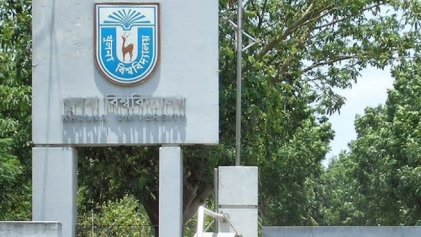 খুবিতে আসন ফাঁকা ৯০০