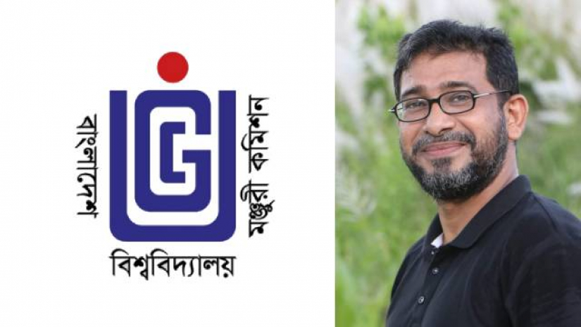 ইউজিসি পোস্ট ডক্টরাল ফেলোশিপ পেলেন কুবি শিক্ষক
