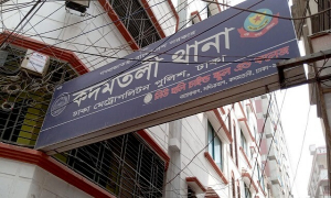 অপহরণের অভিযোগ নিয়ে থানায় মা, শাকিল ঘুমাচ্ছিলেন বন্ধুর বাড়িতে