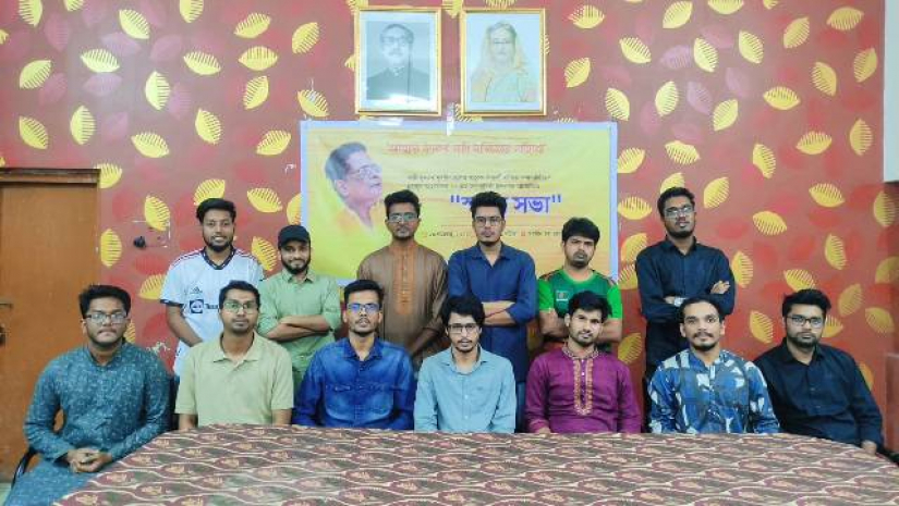 ঢাবির মুহসীন হলে হুমায়ুন আহমেদ স্মরণসভা