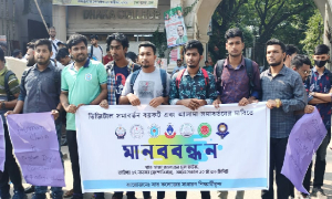 ডিজিটাল সমাবর্তন বয়কট, আলাদাভাবে সমাবর্তন চান সাত কলেজ শিক্ষার্থীরা
