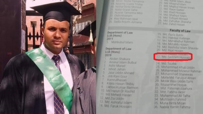 সমাবর্তন নিলেন সাদ্দাম