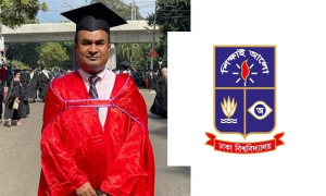 ঢাবির পিএইচডি ডিগ্রি পেলেন সেনাবাহিনীর মেজর জেনারেল আমিনুল হক