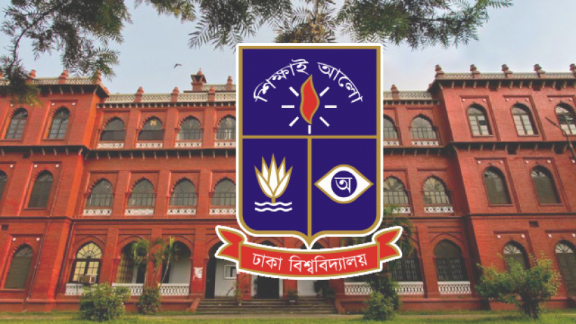 ঢাবির সেই শিক্ষিকার বিরুদ্ধে তদন্ত কমিটি গঠন