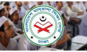দাখিলে পাসের হার কমেছে, মোট উত্তীর্ণ ২ লাখ ১৩ হাজার
