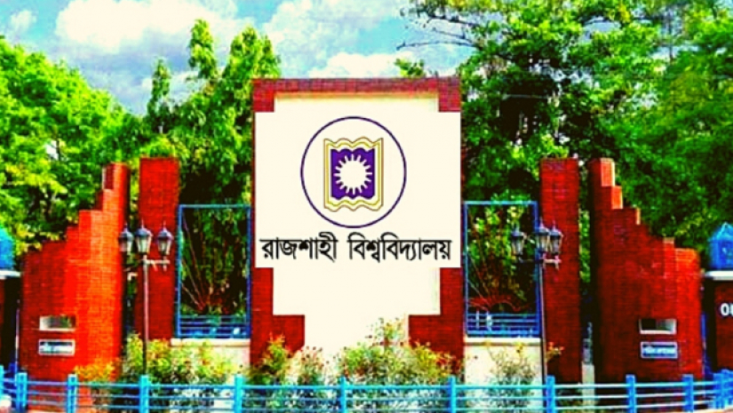 রাবির ‘বি’ ইউনিটের বিষয়ভিত্তিক ১৫তম মেধাতালিকা প্রকাশ