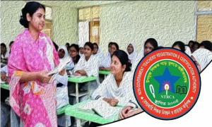 এক মাসে ইনডেক্সধারীদের জন্য পৃথক গণবিজ্ঞপ্তি সম্ভব!