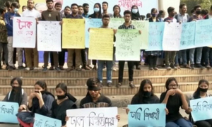 ঢাবিতে রুবিনা ‘হত্যার’ বিষয়ে ব্যবস্থা নিতে শিক্ষার্থীদের আল্টিমেটাম