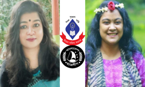 ১৪ জনের কপাল খুললেও খোলেনি জান্নাতুল-বৈশাখির