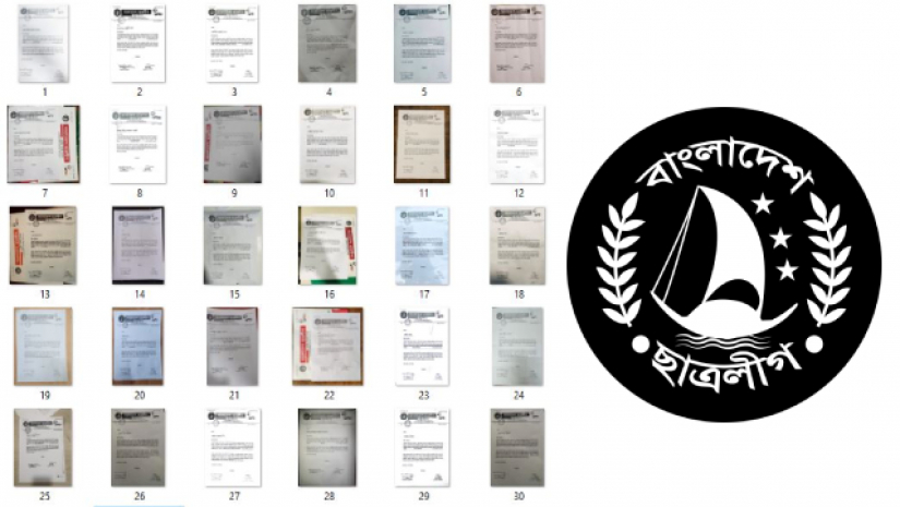 ‘ব্যাকডেট’ দিয়ে শেষবেলায় গণহারে পদ দিচ্ছে ছাত্রলীগ