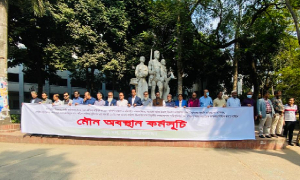 নয়াপল্টনের ঘটনায় ঢাবি সাদা দলের প্রতিবাদ