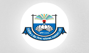 এমপিও কোড পেল দুই হাজারের বেশি শিক্ষাপ্রতিষ্ঠান, আবেদন যেভাবে