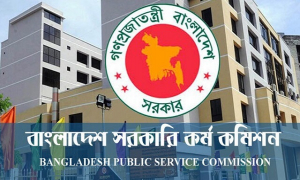 ৪৫তম বিসিএসের আবেদন প্রক্রিয়া শুরু, ফি ৭০০ টাকা