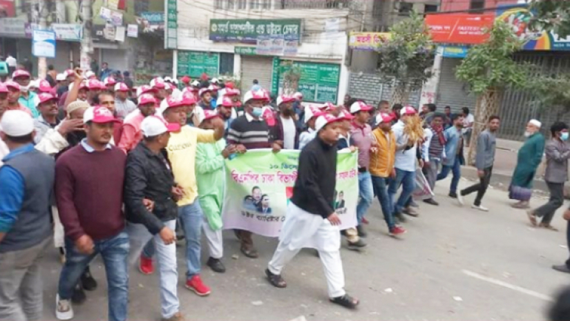 খণ্ড খণ্ড মিছিল নিয়ে গোলাপবাগে বিএনপি নেতাকর্মীরা