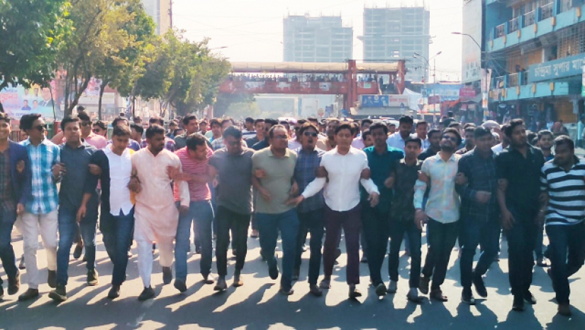 বিএনপিকে প্রতিরোধের ঘোষণা দিয়ে মাঠে ছাত্রলীগ
