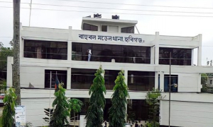 ব্রাজিল-আর্জেন্টিনা সমর্থকদের সংঘর্ষ, নিহত ১