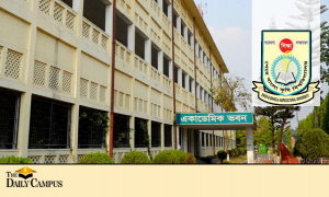 শেকৃবিতে ৬ মাস ধরে আটকে আছে বৃত্তির টাকা, ফাইল নিখোঁজ