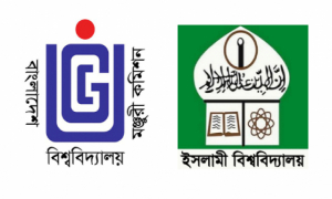 ইবি কর্মকর্তাদের বেতন বৃদ্ধিতে অনিয়ম পেয়েছে ইউজিসি