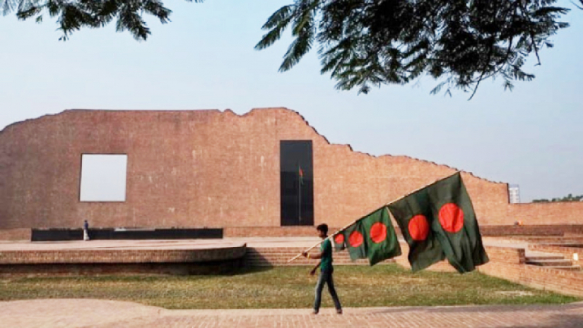 শিক্ষাপ্রতিষ্ঠানে শহীদ বুদ্ধিজীবী দিবস পালনের নির্দেশ