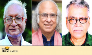 বুদ্ধিবৃত্তির পঞ্চাশ বছর কি কেবলই পিছিয়ে যাওয়ার?
