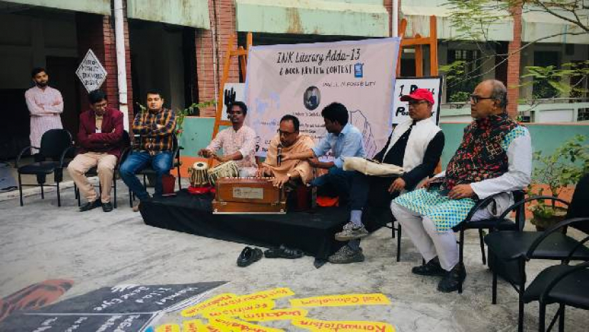 নজরুল বিশ্ববিদ্যালয়ে বুক রিভিউ প্রতিযোগিতা