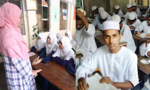 শিক্ষার্থী কমছে আলিয়া মাদ্রাসায়