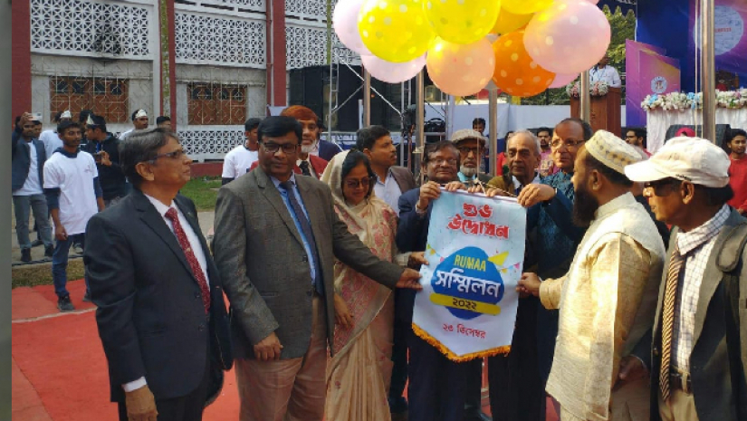 শিক্ষার্থীদের বিজ্ঞান মনস্ক করতে গণিত খুবই গুরুত্বপূর্ণ বিষয়: রাবি উপাচার্য