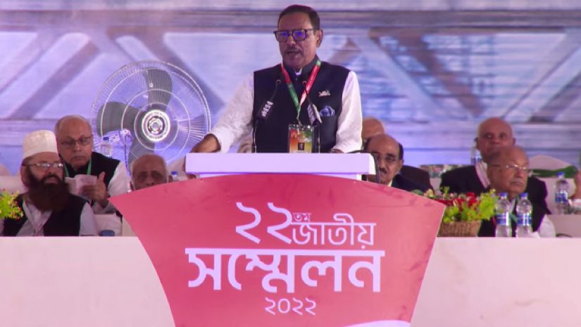 খেলা হবে: ওবায়দুল কাদের