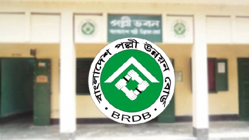 এইচএসসি পাসে পল্লী উন্নয়ন বোর্ডে ৫৮ পদে চাকরির সুযোগ