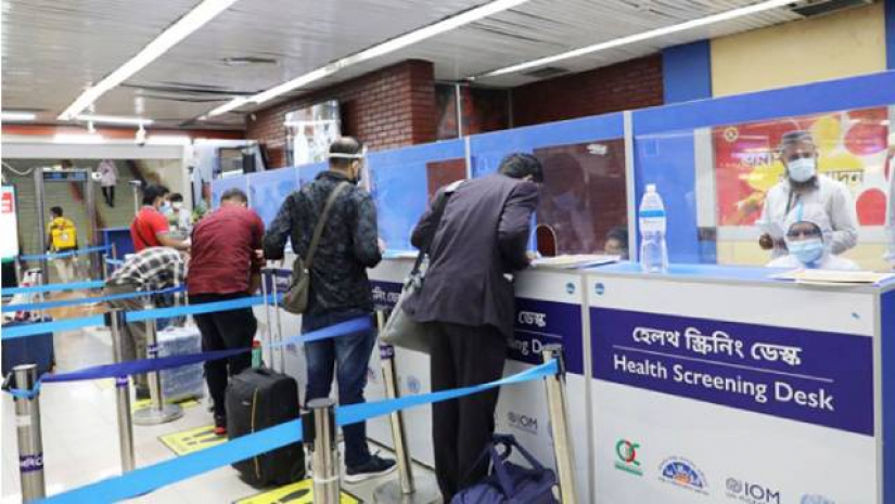 শাহজালাল বিমানবন্দরে চীন থেকে আসা ৪ জনের করোনা শনাক্ত