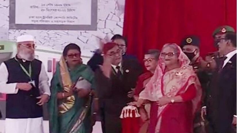 স্বপ্নের মেট্রোরেলের উদ্বোধন করলেন প্রধানমন্ত্রী