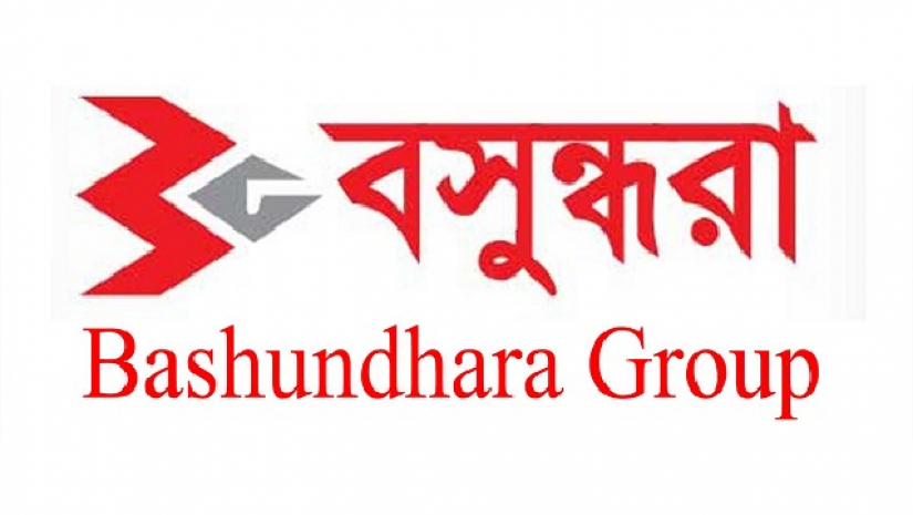 এসএসসি পাসে সরাসরি সাক্ষাতে বসুন্ধরা গ্রুপে চাকরির সুযোগ 