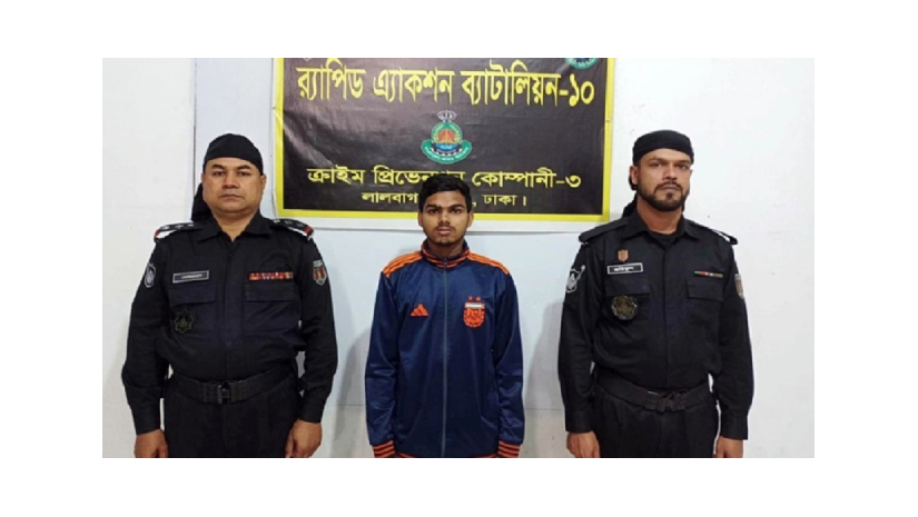 সরকারি-বেসরকারি বিশ্ববিদ্যালয়ের সনদ বিক্রি করতেন ১৯ বছরের এই তরুণ