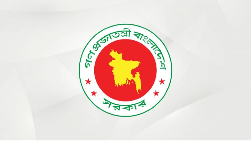 ৬৯ হাজার বেতনে ক্ষুদ্র কৃষক উন্নয়ন ফাউন্ডেশনে চাকরির সুযোগ
