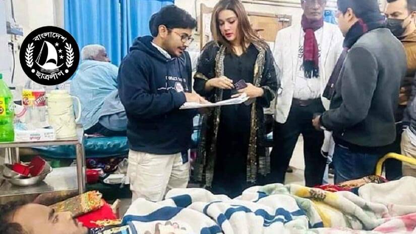 ছাত্রলীগ নেতাকে দেখতে হাসপাতালে নায়িকা মাহি