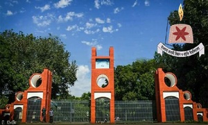 মাভাবিপ্রবির ষষ্ঠ মেধাতালিকা পর্যন্ত চূড়ান্ত ভর্তি আজ থেকে