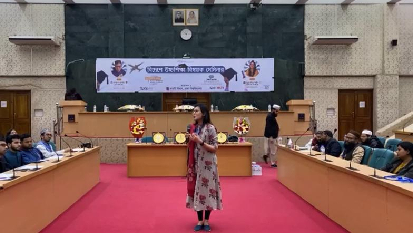 ঢাবিতে বিদেশে উচ্চশিক্ষা নিয়ে সেমিনারের বক্তা মুনজেরিন-মাসরুফ