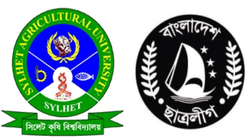 দুই পক্ষের সংঘর্ষ, সিকৃবি ছাত্রলীগকে শোকজ