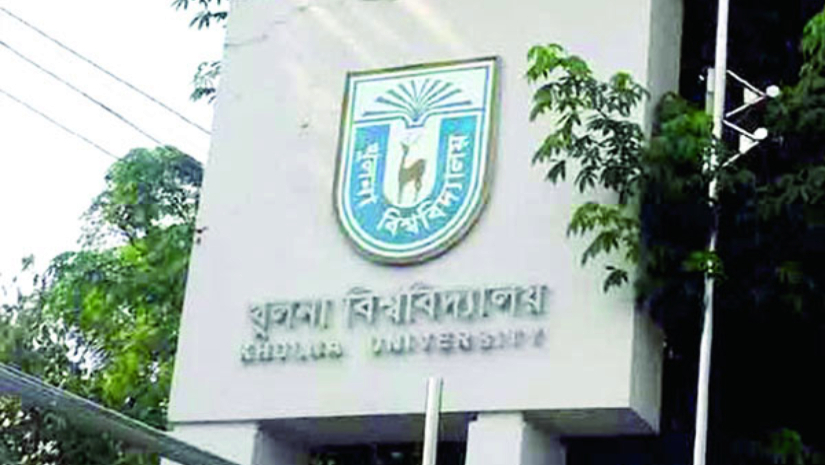 নদীতে লাফিয়ে ৪০ হাজার টাকা জরিমানা গুনলেন খুবির ৪ শিক্ষার্থী