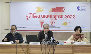 দুর্নীতি বেড়েছে বাংলাদেশে: টিআইবি