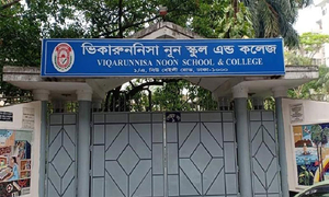 ভিকারুননিসায় ৪১ সহোদরকে ভর্তির নির্দেশ