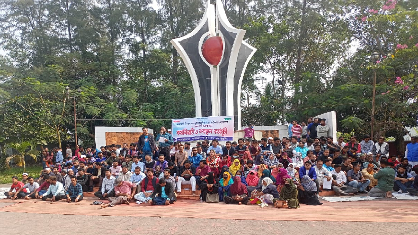 রেজিস্ট্রারের অব্যাহতির দাবিতে নোবিপ্রবি কর্মকর্তাদের গণস্বাক্ষর 
