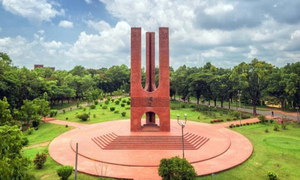 জাহাঙ্গীরনগর বিশ্ববিদ্যালয়ের ৩ শিক্ষকের কাছে ‘উড়ো চিঠি’