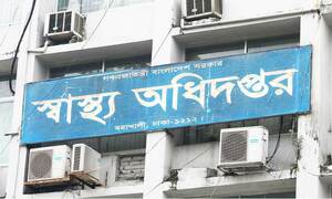 দেশের ২৮ জেলায় মিলেছে ‘নিপাহ ভাইরাস’