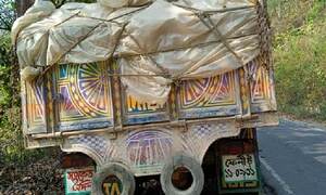 মোটরসাইকেলে ট্রাকের ধাক্কা, প্রাণ গেল কলেজছাত্রীর