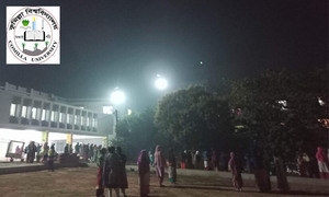 মধ্যরাতে আতঙ্কে হলের বাইরে কুবির ছাত্রীরা