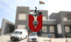 উন্মুক্ত বিশ্ববিদ্যালয়ে বিএ-বিএসএসে ভর্তির সুযোগ পাচ্ছেন প্রবাসীরা